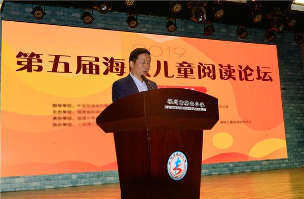 微信圖片_20191126104431.jpg