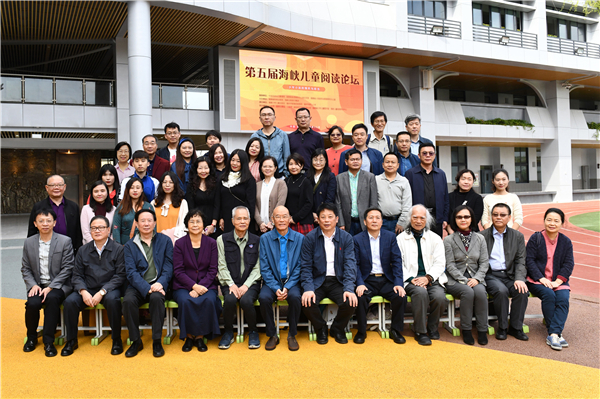 微信圖片_20191126103924.jpg