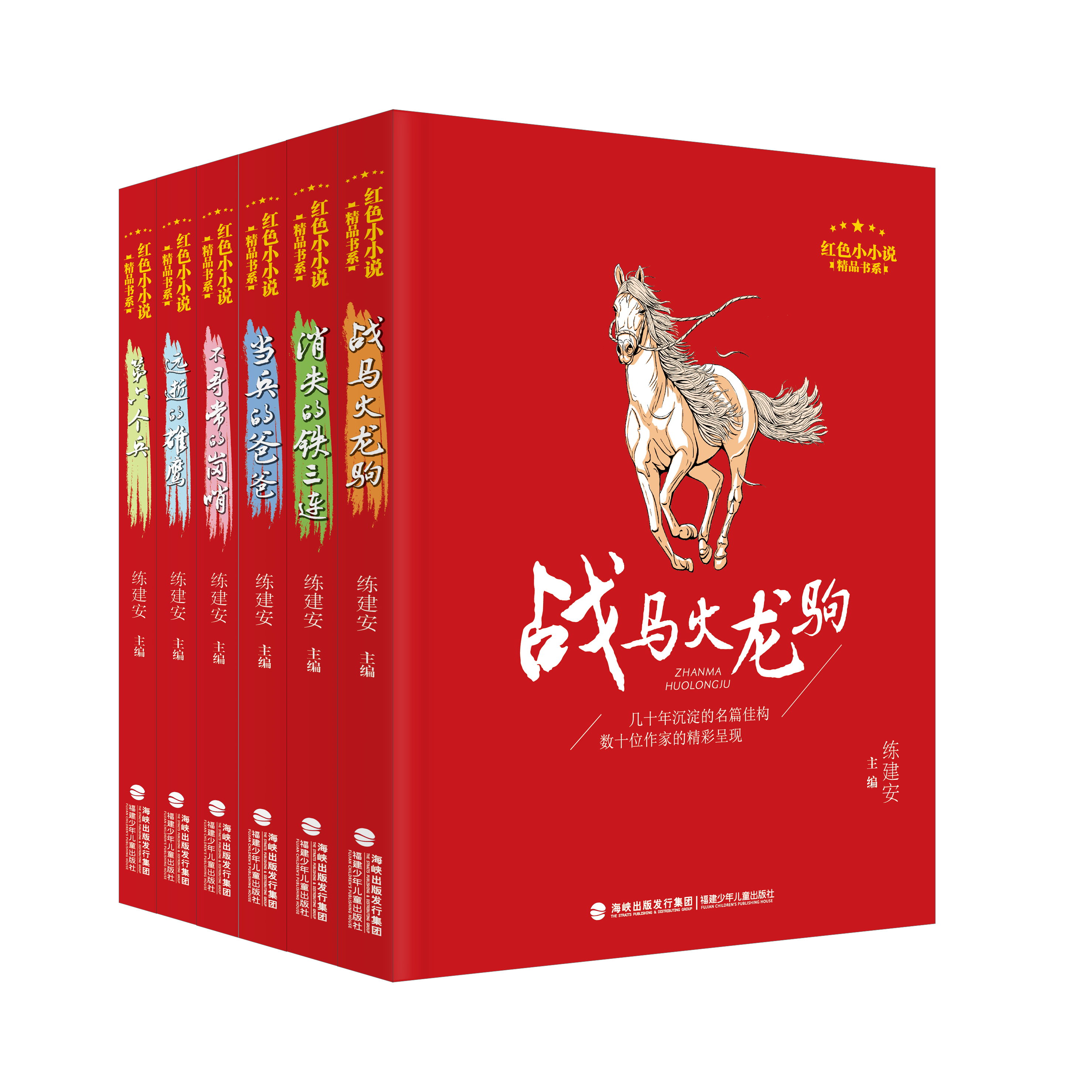 圖片