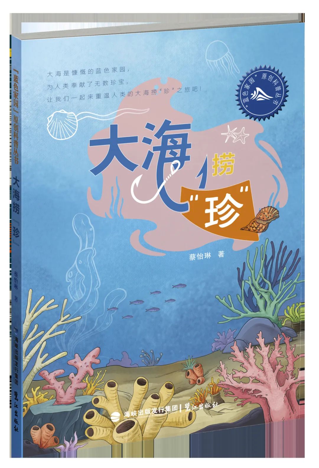 圖片