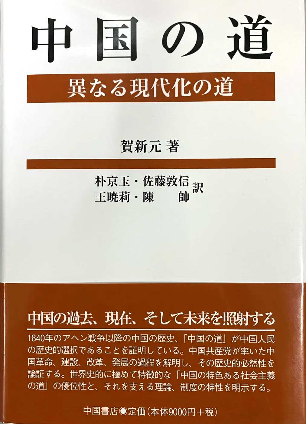 圖片