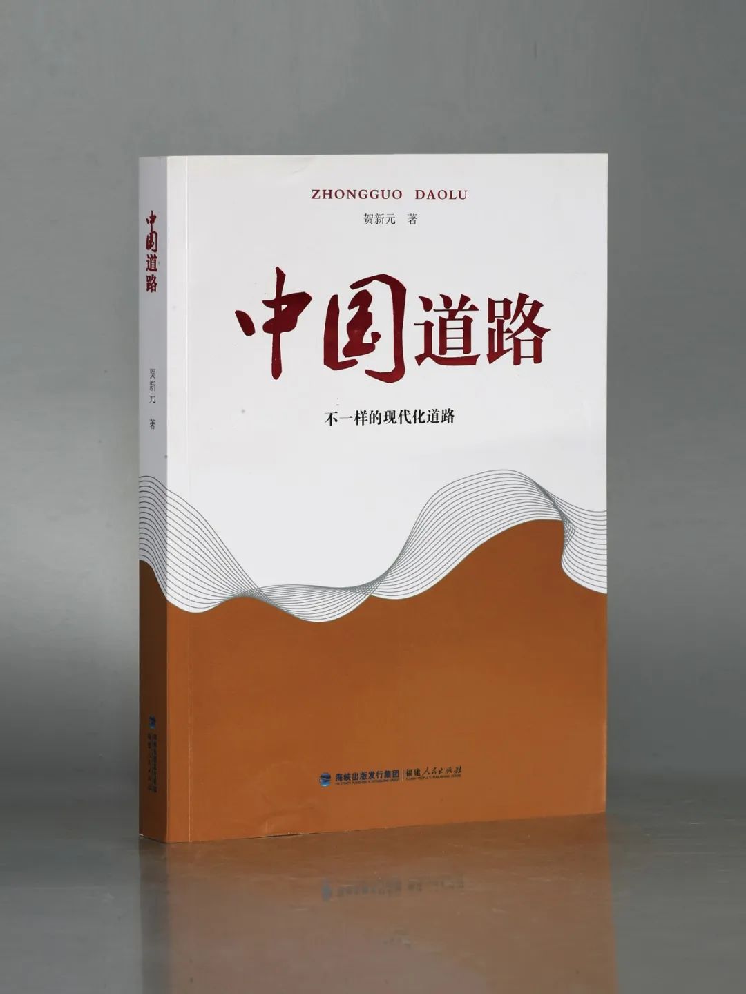 圖片