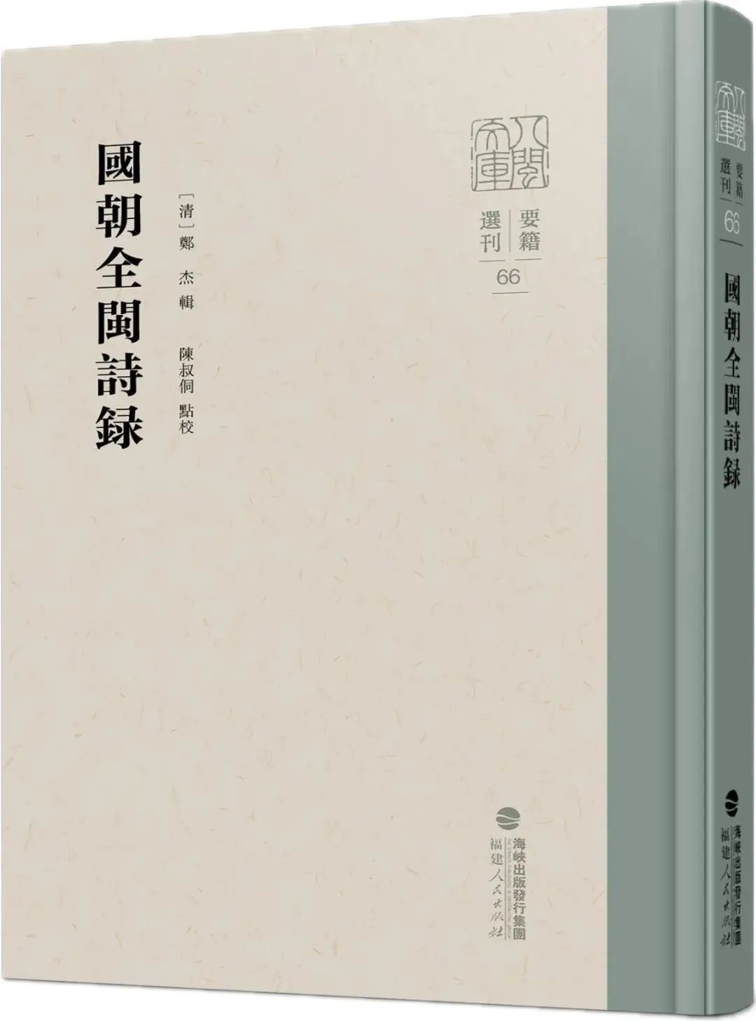 https://img.xiumi.us/xmi/ua/2zOUL/i/f5052e7839f5af74376d8727dbbc385c-sz_64569.jpg