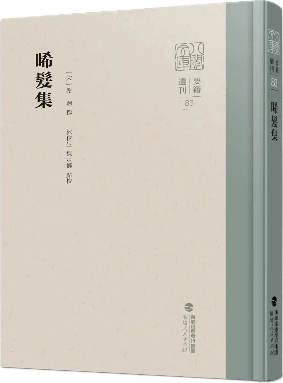 https://img.xiumi.us/xmi/ua/2zOUL/i/c74c50eb197c47519be3e5cf119c6987-sz_60470.jpg