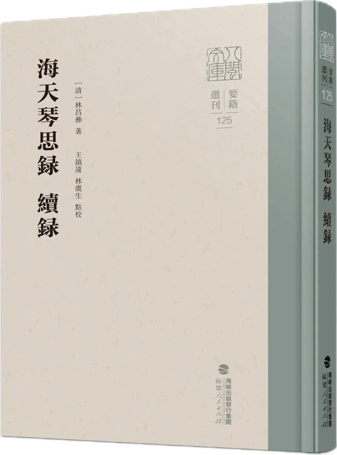 https://img.xiumi.us/xmi/ua/2zOUL/i/2ae9b95b23e907faaa43bc8c240f7398-sz_67957.jpg