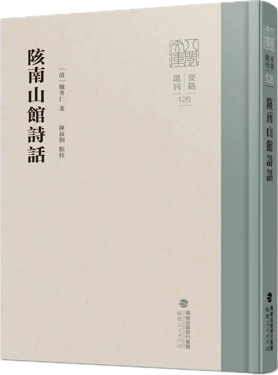 https://img.xiumi.us/xmi/ua/2zOUL/i/a4523de59673d78987453a1d7f6929f6-sz_64501.jpg