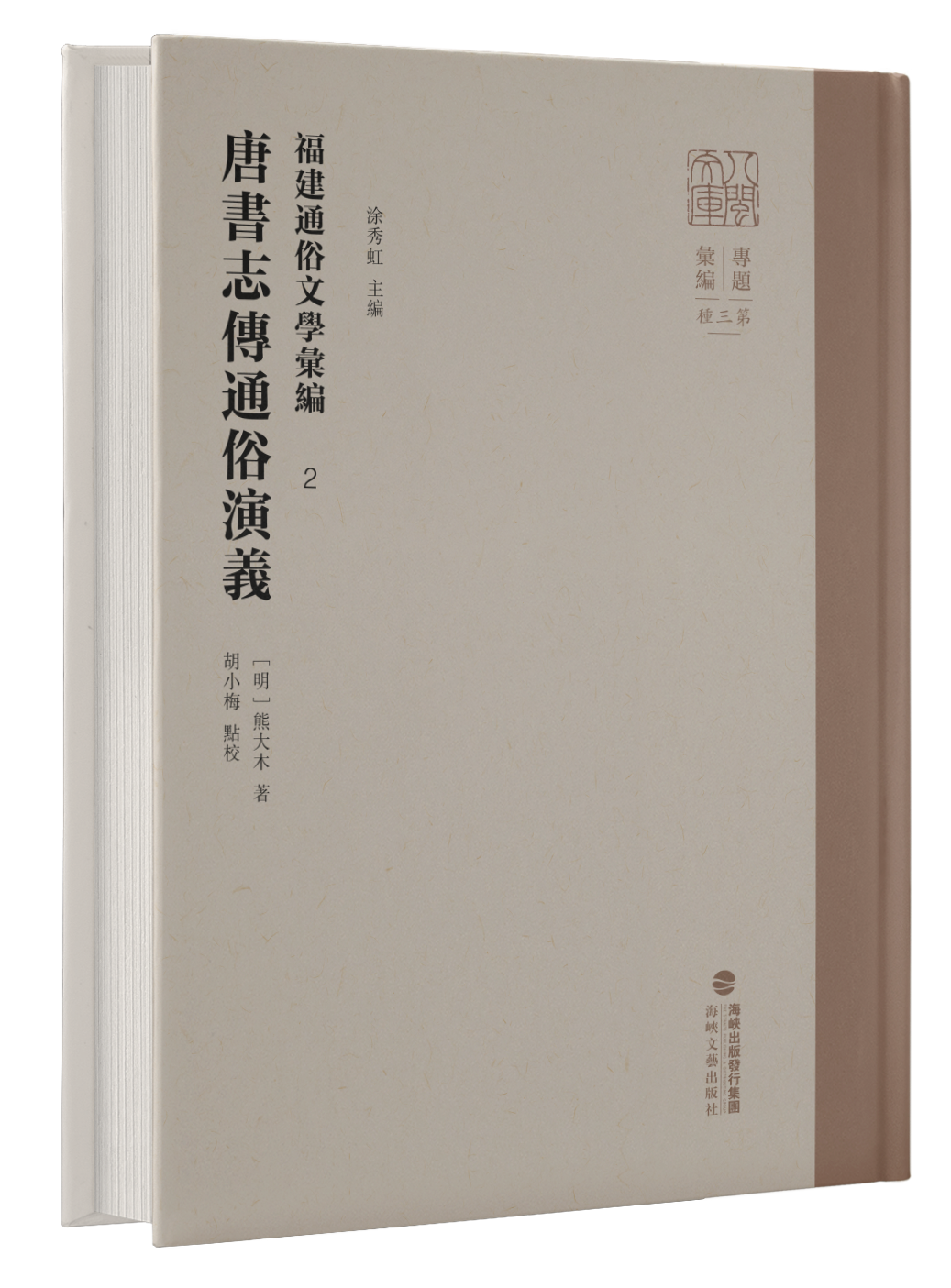 https://img.xiumi.us/xmi/ua/2zOUL/i/7121ed9a684bc81573375ceb30458937-sz_1629851.png?x-oss-process=style/xmwx