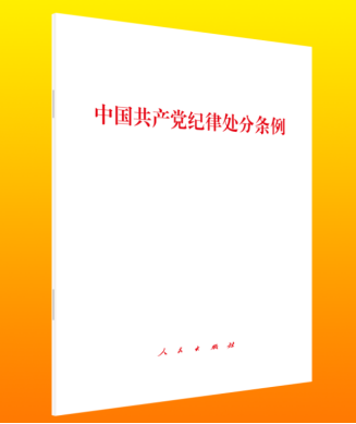 https://img.xiumi.us/xmi/ua/2zOUL/i/984ee491bc6fd6272243575e4f312846-sz_25123.png