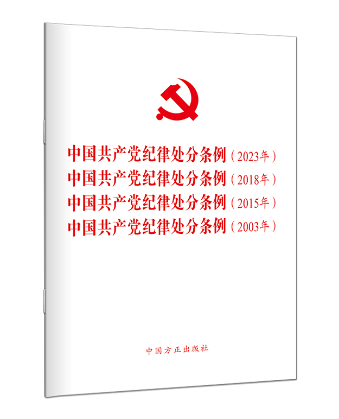 https://img.xiumi.us/xmi/ua/2zOUL/i/8d3194eeb5d0d807633c36dd277b54dc-sz_153712.png