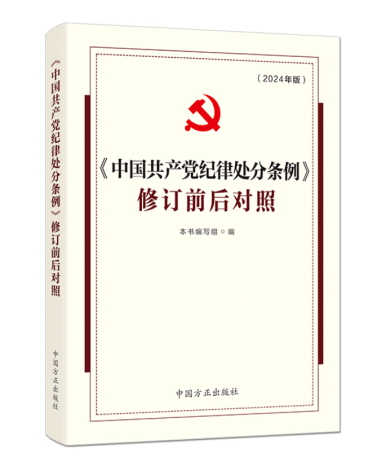 https://img.xiumi.us/xmi/ua/2zOUL/i/0031b89b552f61bfd5fa8d5f2e29be1d-sz_83682.png
