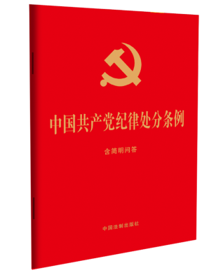 https://img.xiumi.us/xmi/ua/2zOUL/i/23bada0c12a3a936a92b05ef6759836c-sz_60732.png