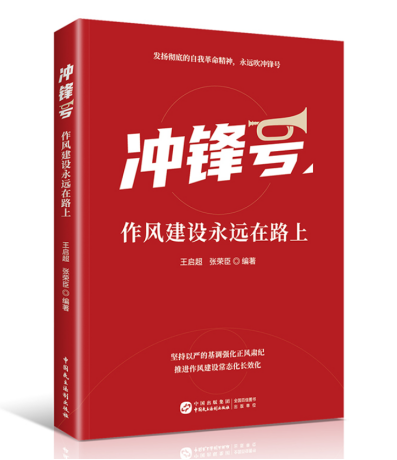 https://img.xiumi.us/xmi/ua/2zOUL/i/9fb55caa0dc45bfe77f55155cdef018d-sz_93328.png