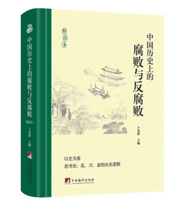 https://img.xiumi.us/xmi/ua/2zOUL/i/62b97901b4555f7f31ae67fbf46ffef8-sz_156585.png