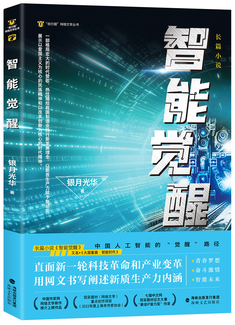 https://img.xiumi.us/xmi/ua/2zOUL/i/610b6195d76995c66246779235df15fe-sz_1801042.png?x-oss-process=style/xmwx