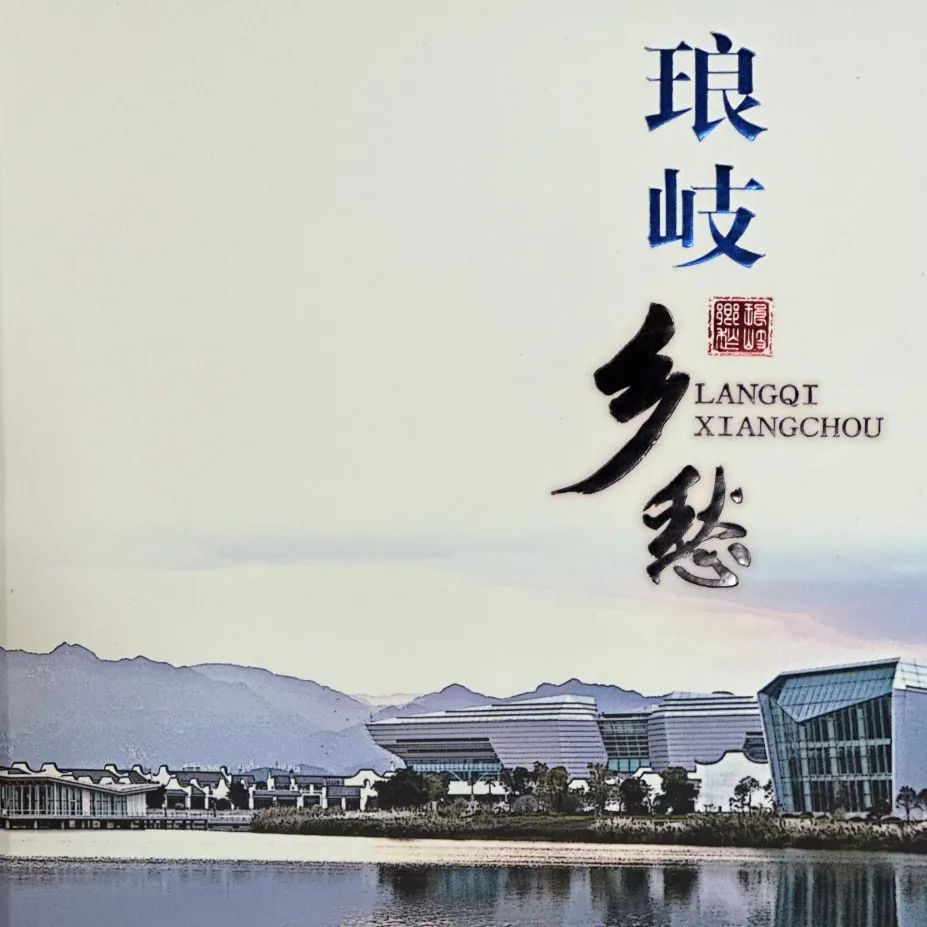 https://img.xiumi.us/xmi/ua/2zOUL/i/5d1bb2a5073f2385ecef5f0349d7e1e2-sz_136403.jpg