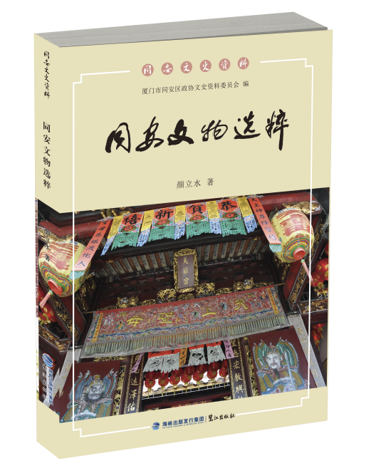 https://img.xiumi.us/xmi/ua/2zOUL/i/986c119783402361827b367e41d3ff13-sz_357610.png