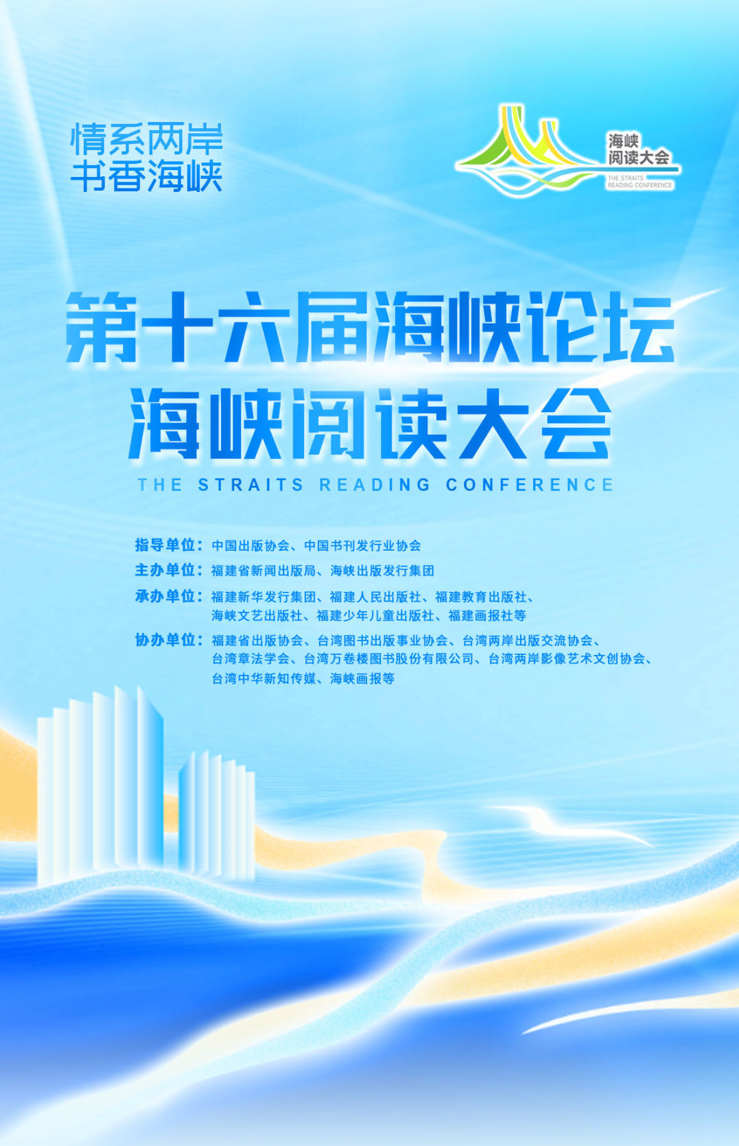 https://img.xiumi.us/xmi/ua/2zOUL/i/d724330f3c334595c4ca2b5c0fc426be-sz_304768.jpg?x-oss-process=image/resize,limit_1,m_lfit,w_1080/crop,h_1671,w_1077,x_0,y_125