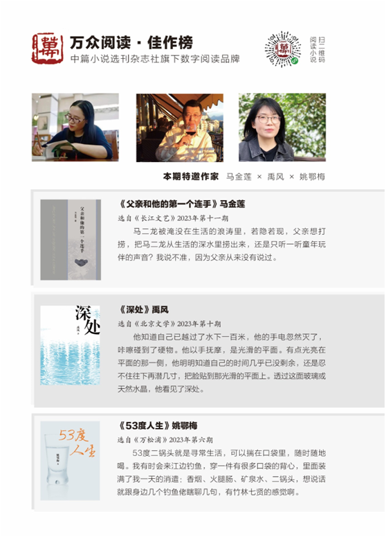 https://img.xiumi.us/xmi/ua/2zOUL/i/58fbdc75e8946be04e0c5b1a6c6c1f0e-sz_319523.png