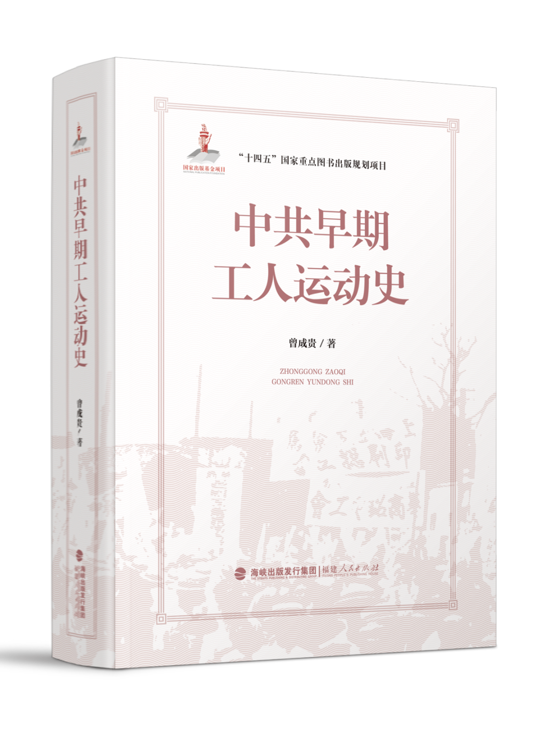 https://img.xiumi.us/xmi/ua/2zOUL/i/ccf0ed001ae18b50158676b40dd6df31-sz_1276744.png