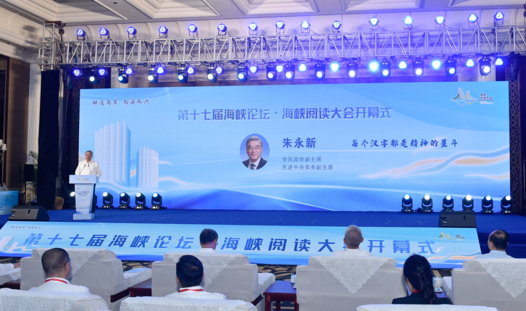 https://img.xiumi.us/xmi/ua/2zOUL/i/f42093ae8296ed48c2c670858fa6772e-sz_1058123.png