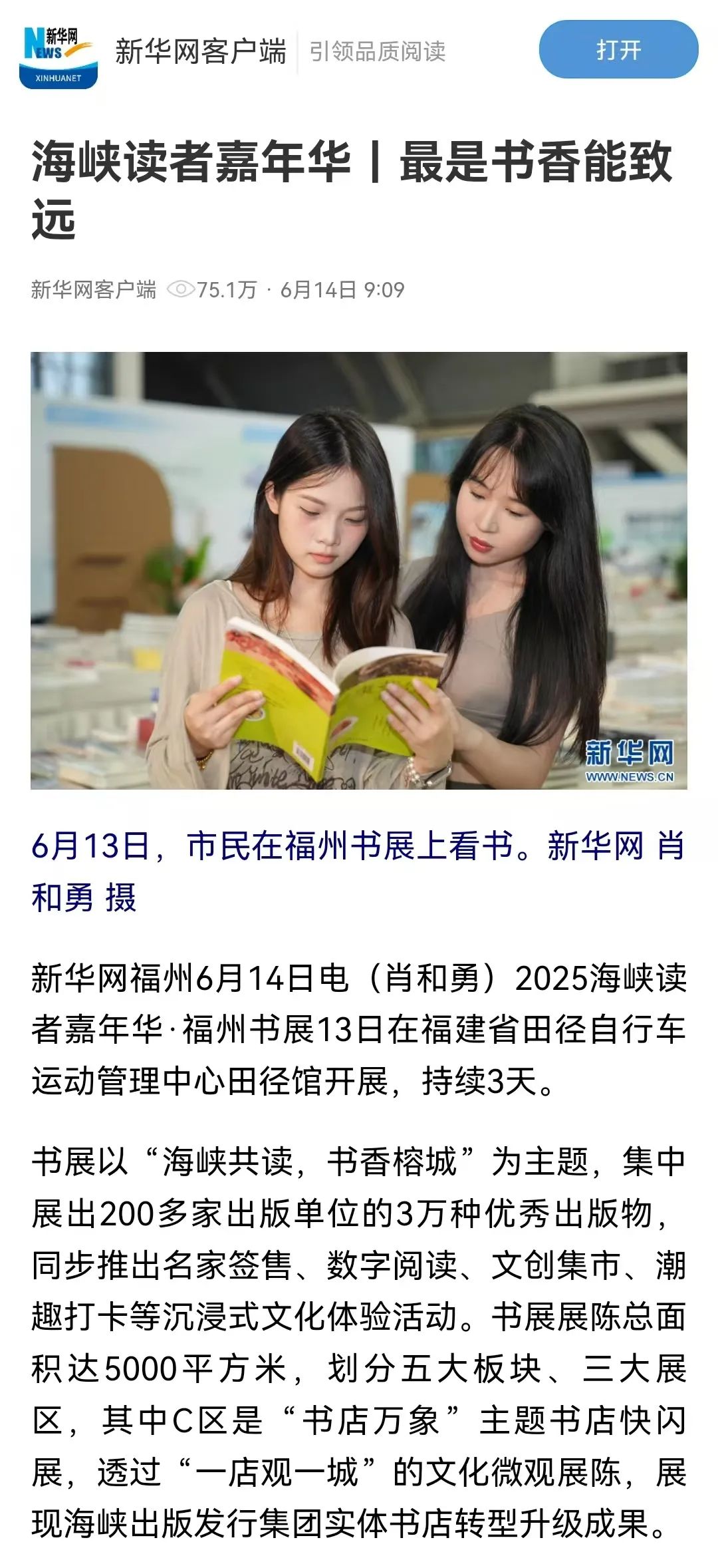 https://img.xiumi.us/xmi/ua/2zOUL/i/f45005112a49e549c4e1e8a8c6da894d-sz_315681.jpg