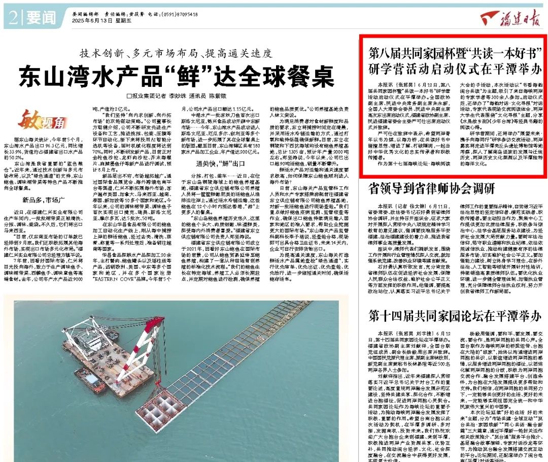 https://img.xiumi.us/xmi/ua/2zOUL/i/ab0978fc1ccf7fbf5274fb89e3a56081-sz_306425.jpg