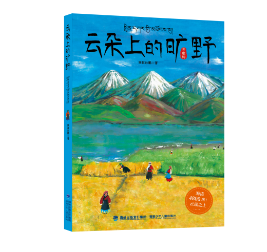 https://img.xiumi.us/xmi/ua/2zOUL/i/31a40e3043636697516bcdf068a1de87-sz_268853.png