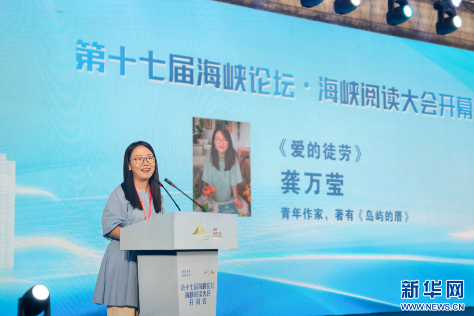 https://img.xiumi.us/xmi/ua/2zOUL/i/e1a7176aa990a2a78121dea0d739056b-sz_882796.png