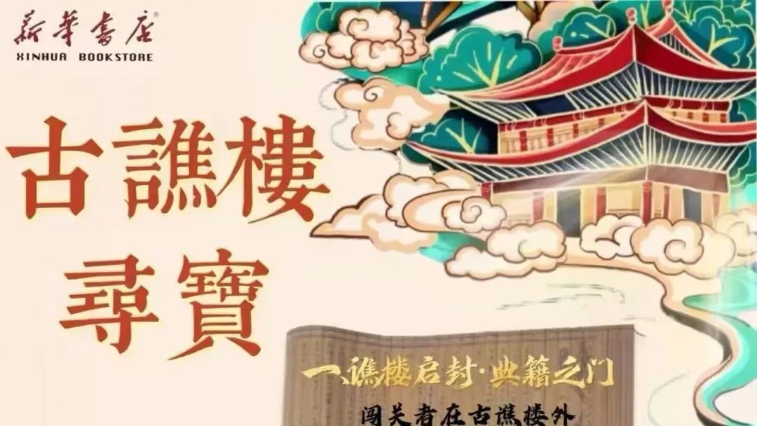https://img.xiumi.us/xmi/ua/2zOUL/i/66c0a2747e5f3eee1c827dd97b56336a-sz_93914.jpg