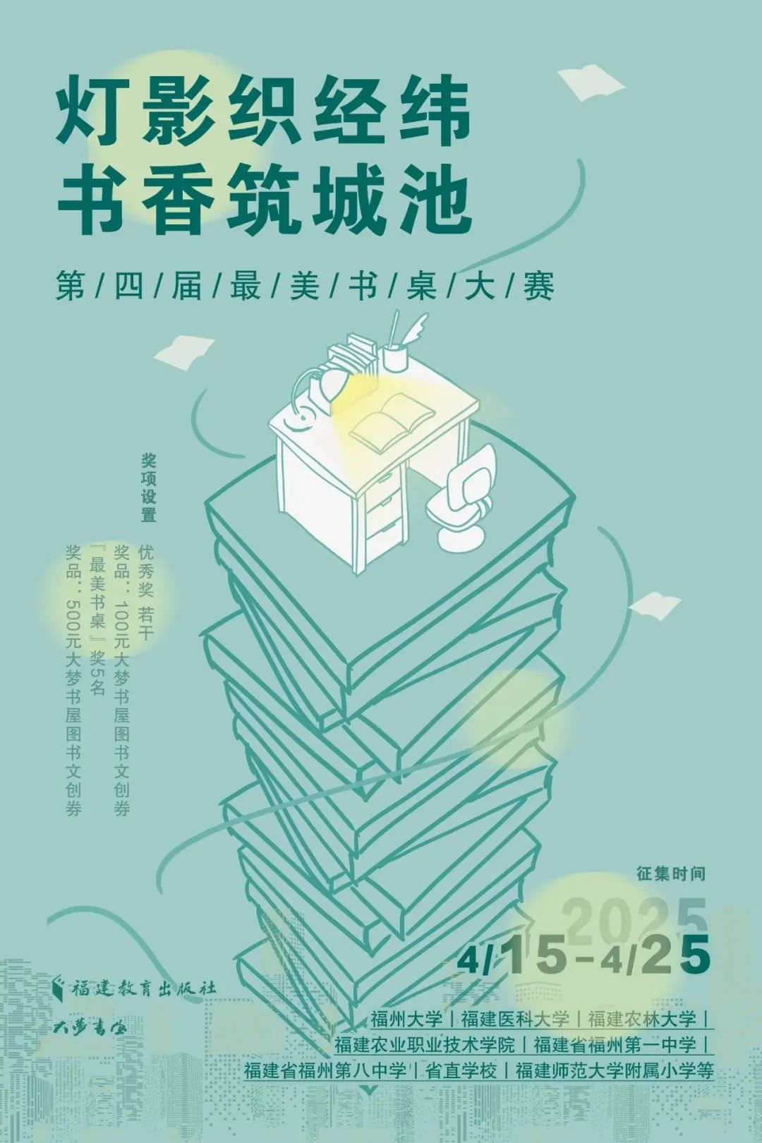 https://img.xiumi.us/xmi/ua/2zOUL/i/12e063a643eea1ba7aaf2e854ebb155f-sz_166632.jpg