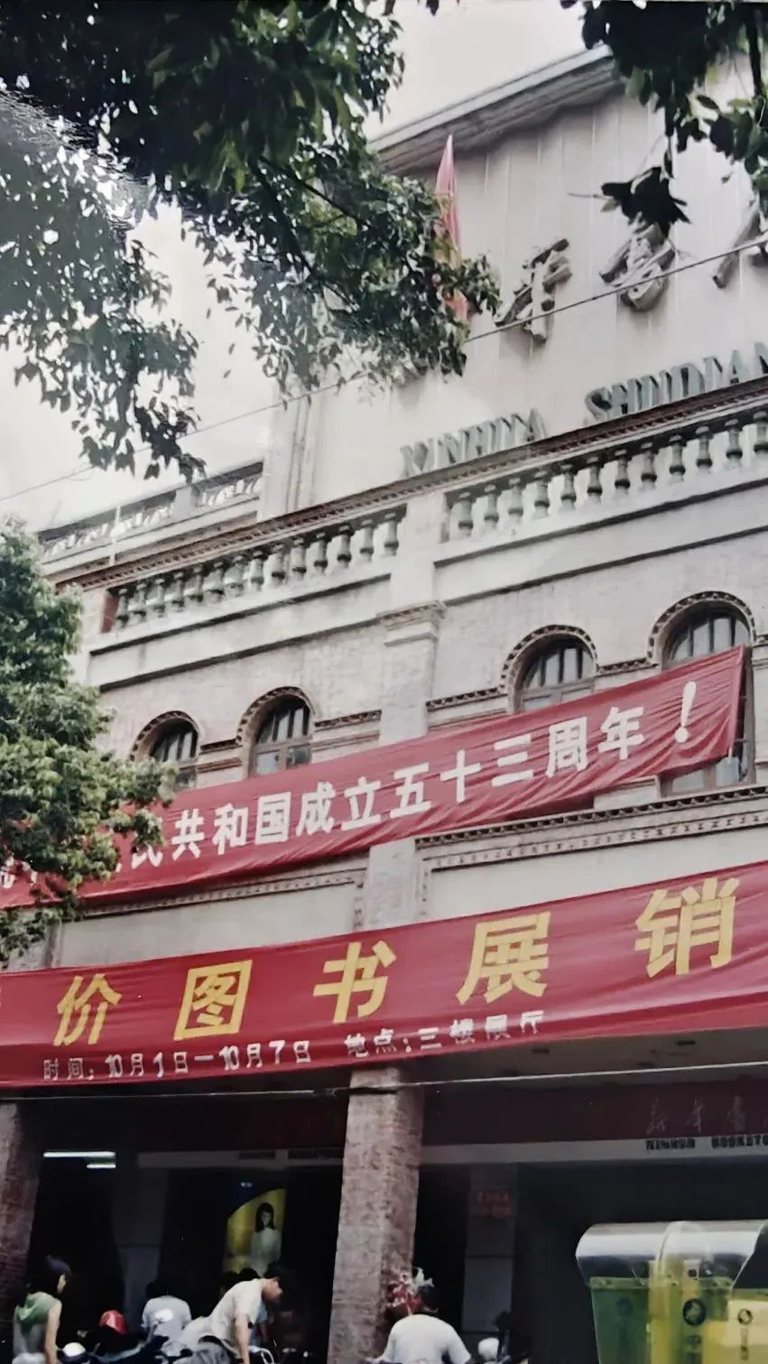 https://img.xiumi.us/xmi/ua/2zOUL/i/dc558904a412b02c55319464a0c8515d-sz_197249.jpg