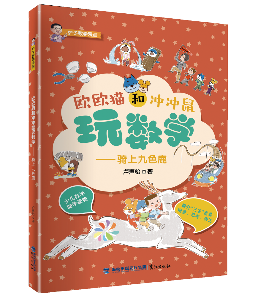 https://img.xiumi.us/xmi/ua/2zOUL/i/1e3281fa3cefd7e0d6ee5878baef4954-sz_673230.png