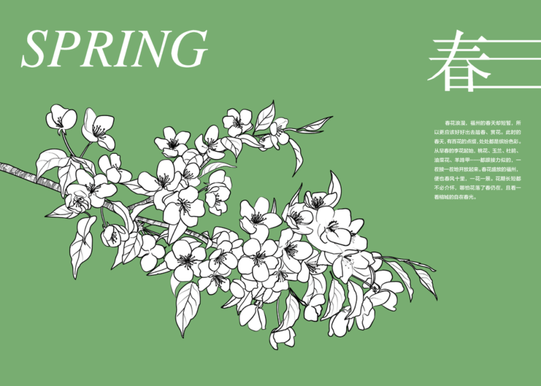 https://img.xiumi.us/xmi/ua/2zOUL/i/9057b3f75a6077d40a658701b1537090-sz_490075.png