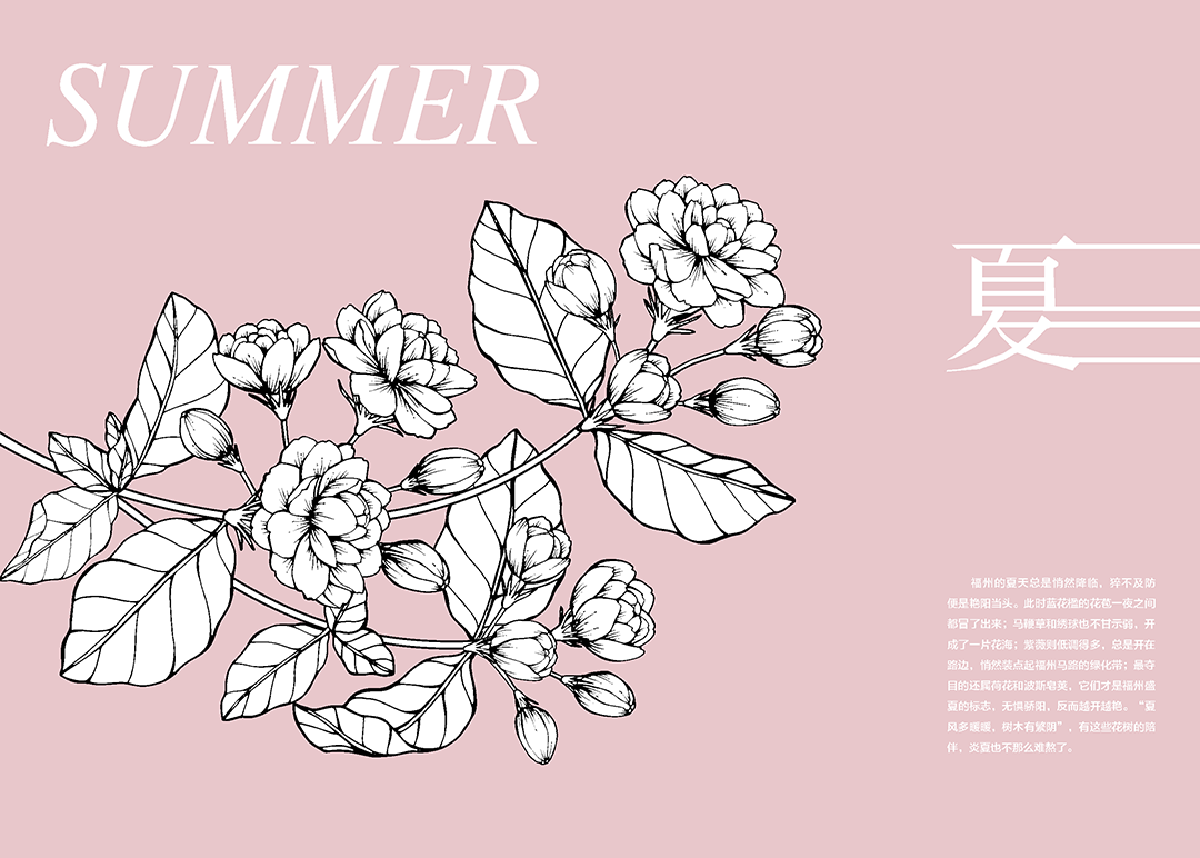 https://img.xiumi.us/xmi/ua/2zOUL/i/46e9b99712bb8e86df3c7801ab3fb2fd-sz_380506.png