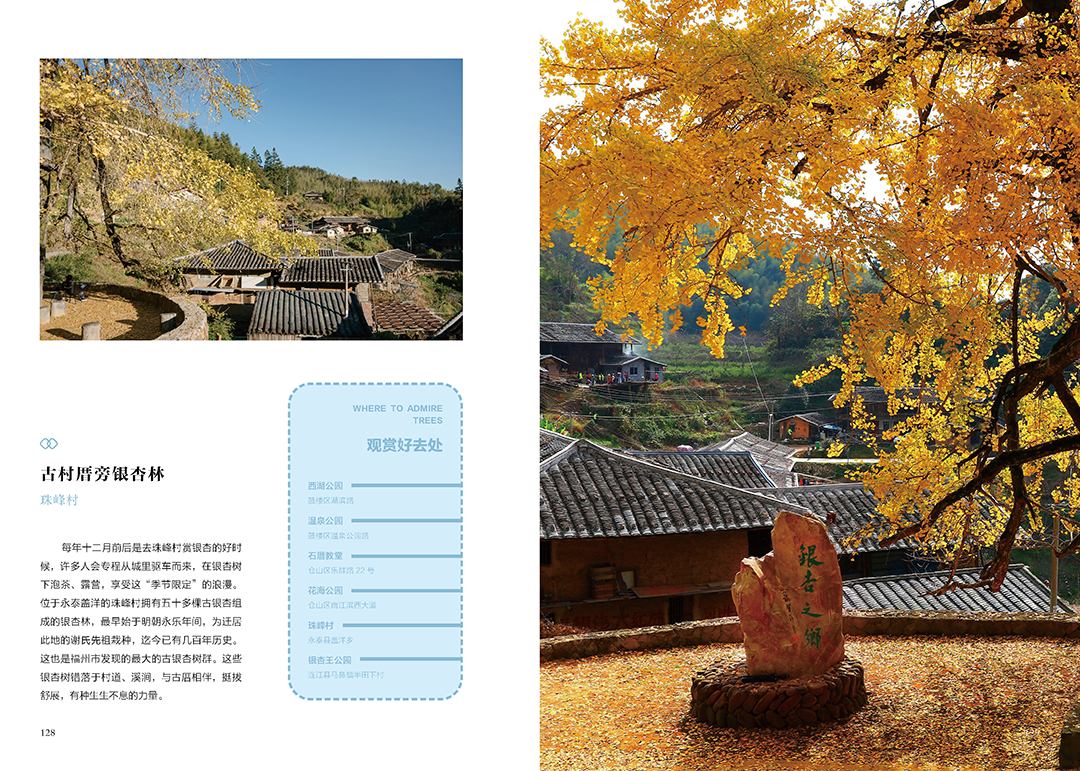 https://img.xiumi.us/xmi/ua/2zOUL/i/7a1c311b137e7289c1602a28405caece-sz_1631061.png
