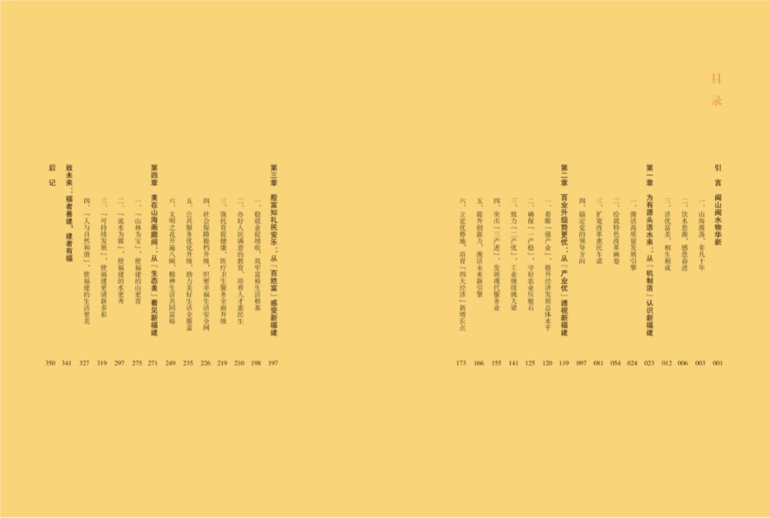 https://img.xiumi.us/xmi/ua/2zOUL/i/983d0fe91d6e3da6f5c241575b2cf230-sz_155622.png