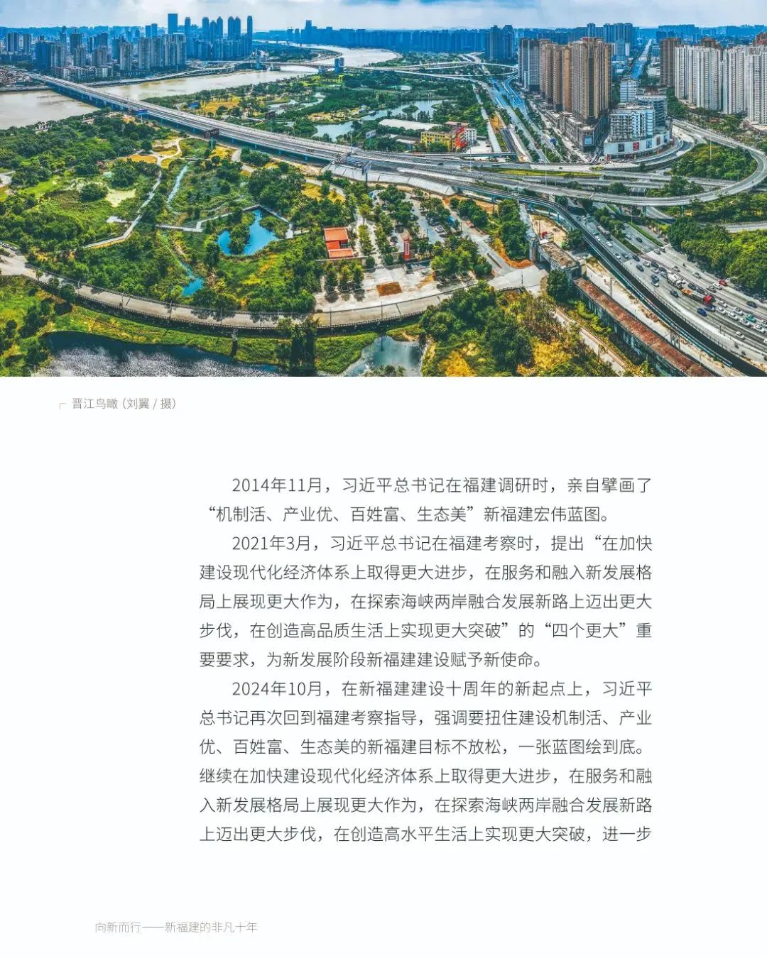 https://img.xiumi.us/xmi/ua/2zOUL/i/c592108823a2a1772560b4fdb7b27471-sz_474946.jpg