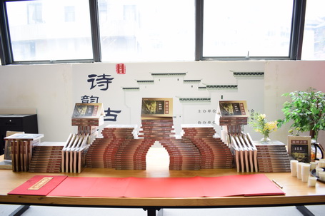 鰲峰坊書城舉辦“詩韻古厝”詩文朗誦會