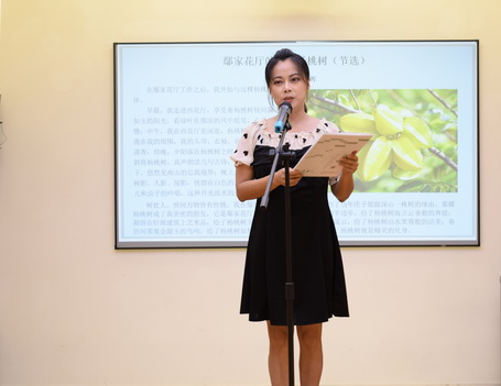 鰲峰坊書城舉辦“詩韻古厝”詩文朗誦會