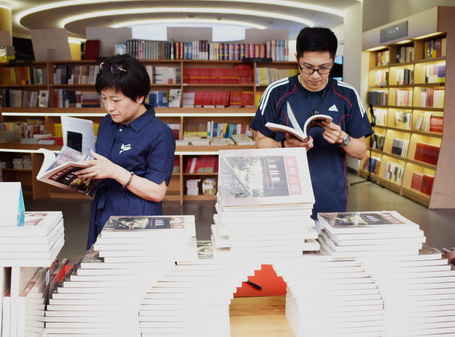 鰲峰坊書城舉辦“詩韻古厝”詩文朗誦會