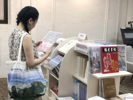 “高素質”“高顏值” 新福建花開并蒂
