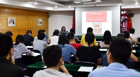 林彬到福建人民出版社上“堅守初心使命， 推進出版高質量發展”專題黨課