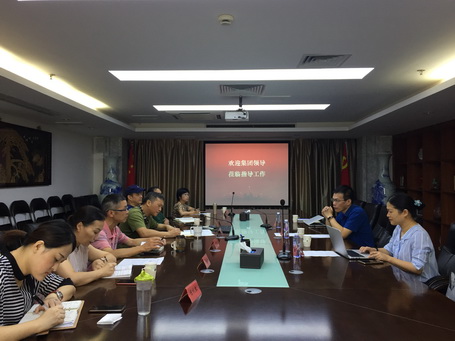 集團對福建科技出版社總經理開展任中經濟責任審計工作