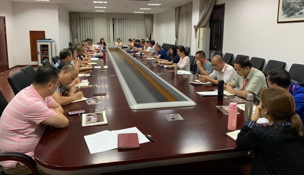 海峽出版發行集團紀委組織全系統紀檢監察干部赴杭州紀檢監察培訓中心參訓