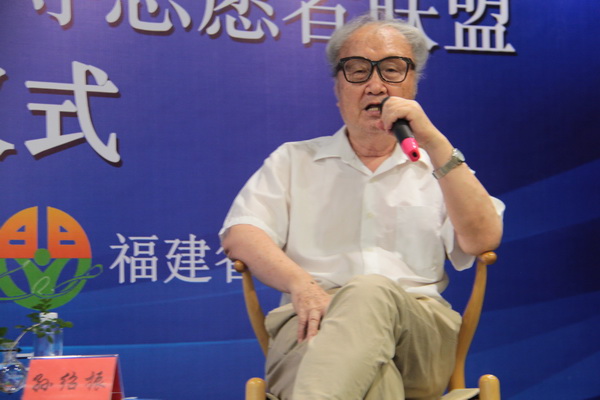 福建新華發行集團與省語文學會共建“新華·閱讀指導志愿者聯盟”