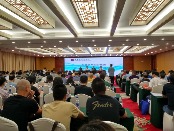 學思踐悟守初心，提升能力擔使命