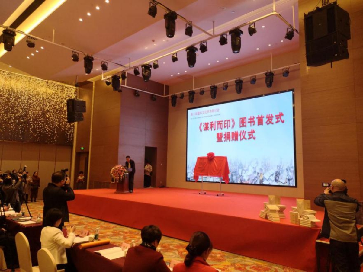 劉亞忠總編輯