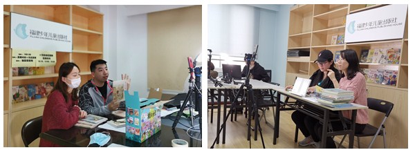 福建少兒出版社探索線上營銷模式，取得良好效果