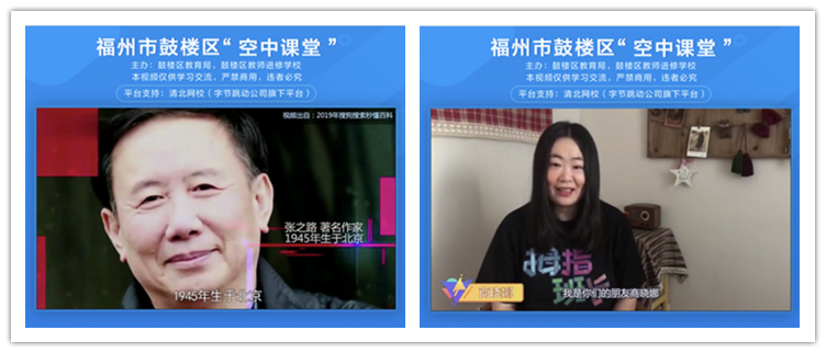 福建少兒出版社探索線上營銷模式，取得良好效果