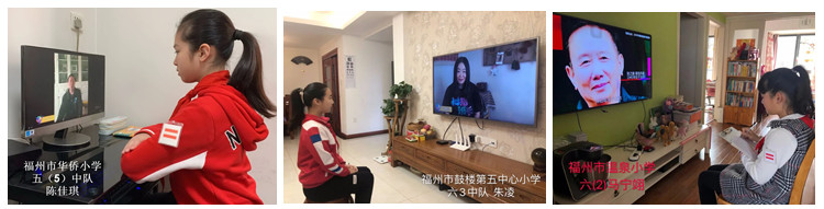 福建少兒出版社探索線上營銷模式，取得良好效果